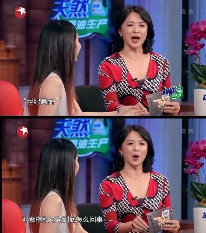 那些年，藏在歌词里的意难平……