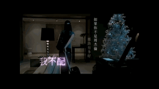 那些年，藏在歌词里的意难平……