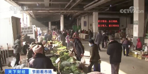 Into bunch sell → by the root? Green Chinese onion goes up go up! Netizen: Take a place less...