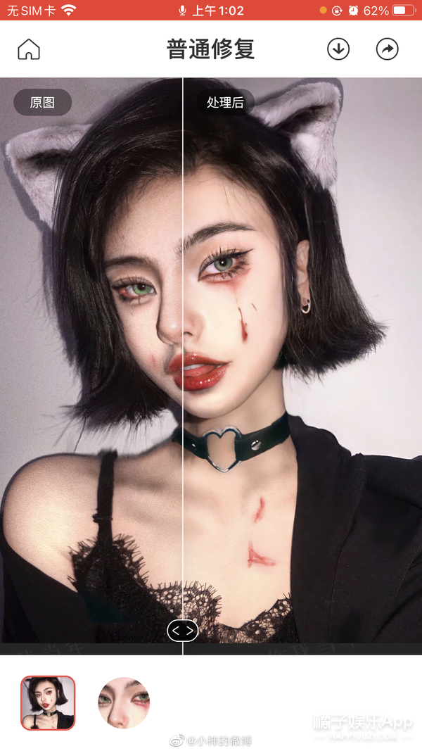 иСʫյļǸСʫռTXTľ?ȫɿ
