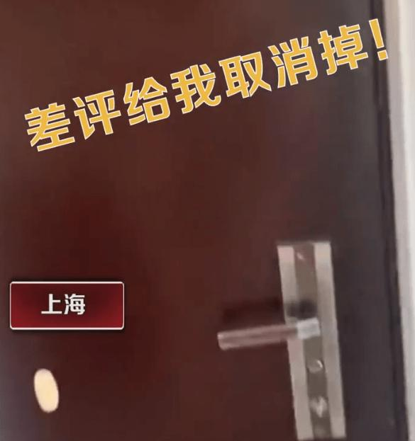 女子给差评遭外卖员威胁后搬家，平台除了“发红包”还能做什么？