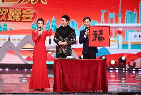 Off year night, 4 stage spring arrive late tonight! 91 years old of Yuan Longping and group of day of cross paddy scientific research also came