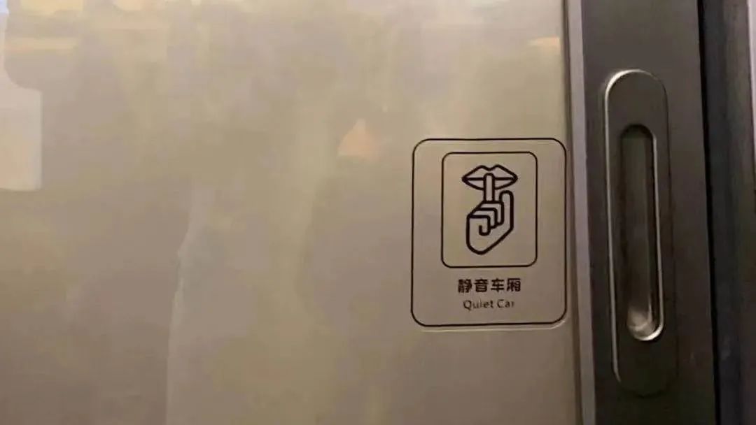 Shanghai adds case of diagnose of a this locality newly! Spring Festival drawing near, come home spend the New Year must be careful