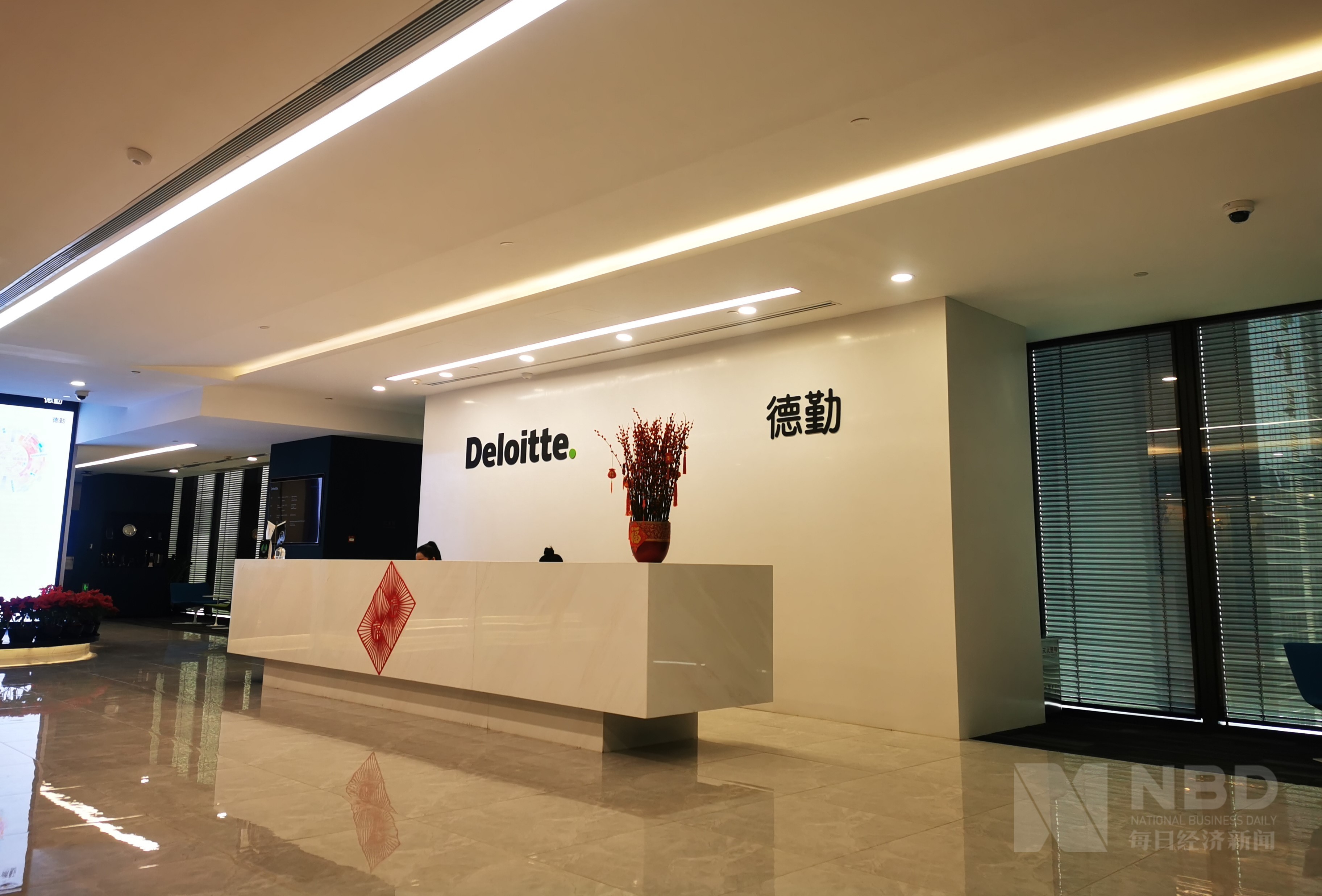 After spot ｜ in-house PPT informs against incident, substation of De Qin Beijing does fair De Qin normally: The meeting inside today sends statement