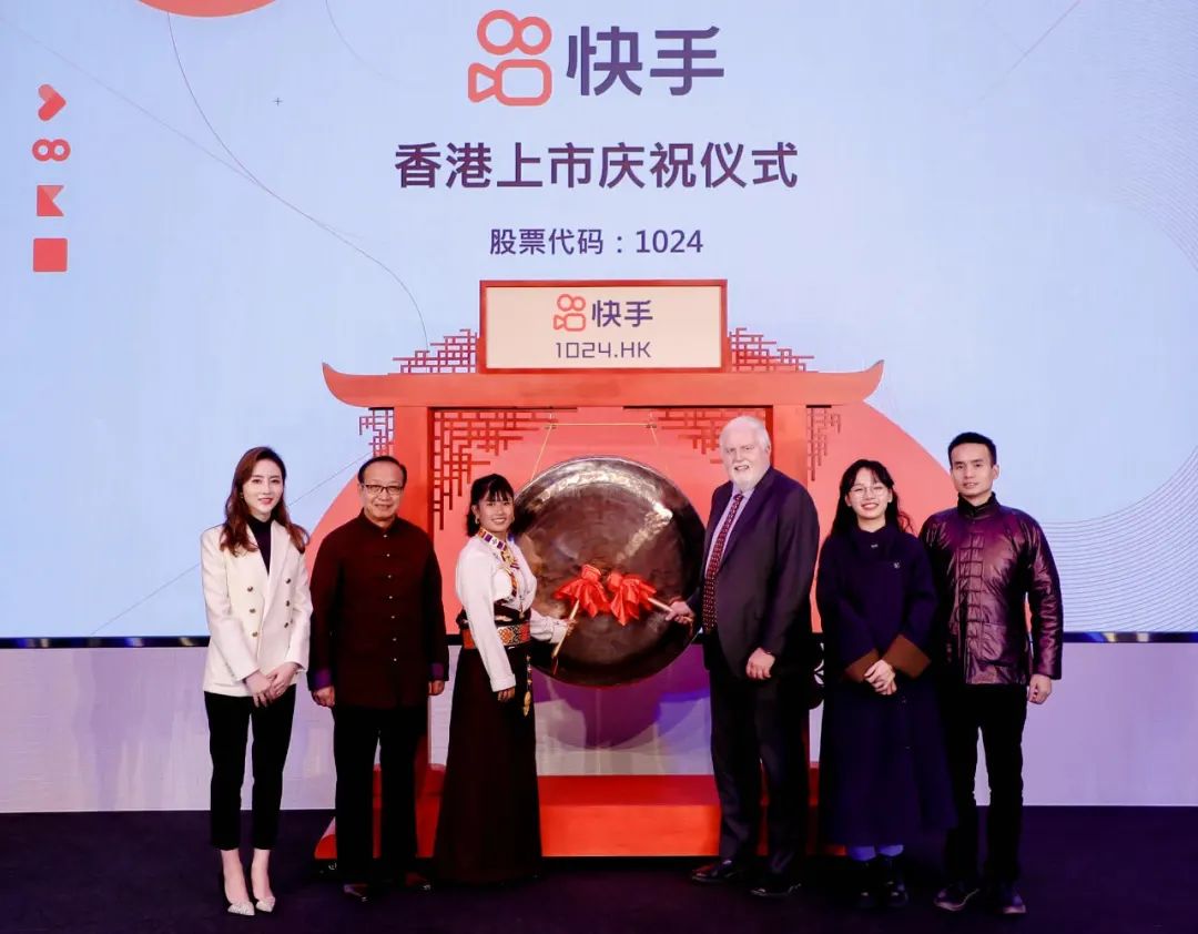 万亿市值，摘掉了宿华的佛系标签