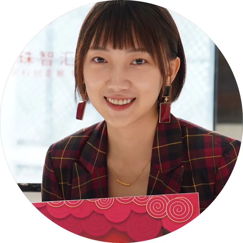 New Year how ability " ox " turn heaven and earth? Guideline of this New Year has closed please