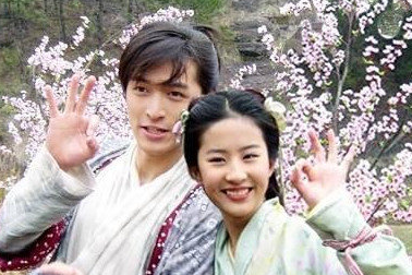 Do song of net moustache exposing to the sun and Liu Yi Fei get card marriage? Hu Ge just refutes a rumor, it is true that the netizen hopes however