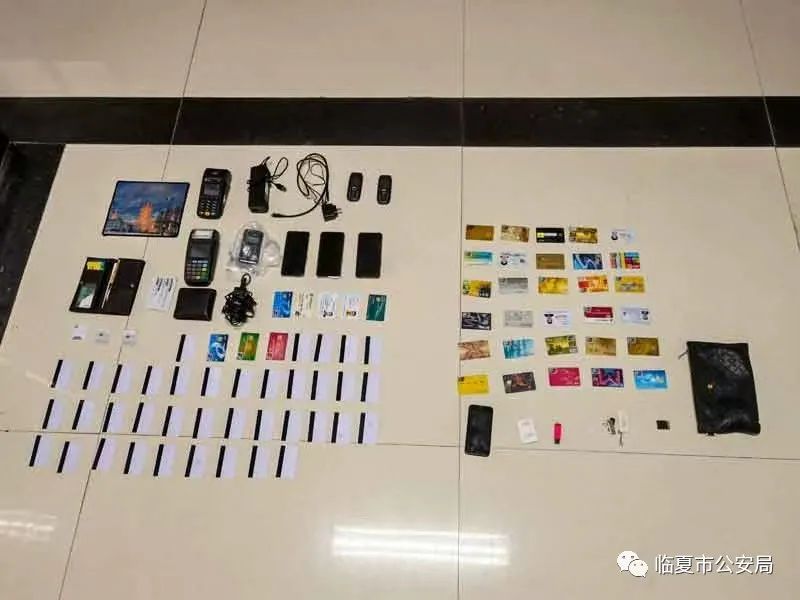 【案件速递】临夏市公安局成功打掉一电信诈骗和洗钱犯罪团伙