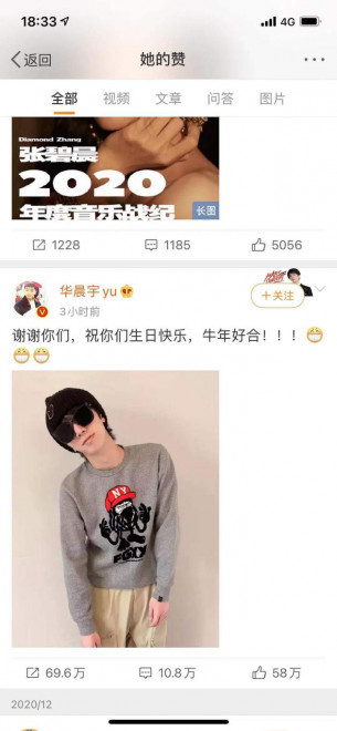 Is old affection unforgettable? 