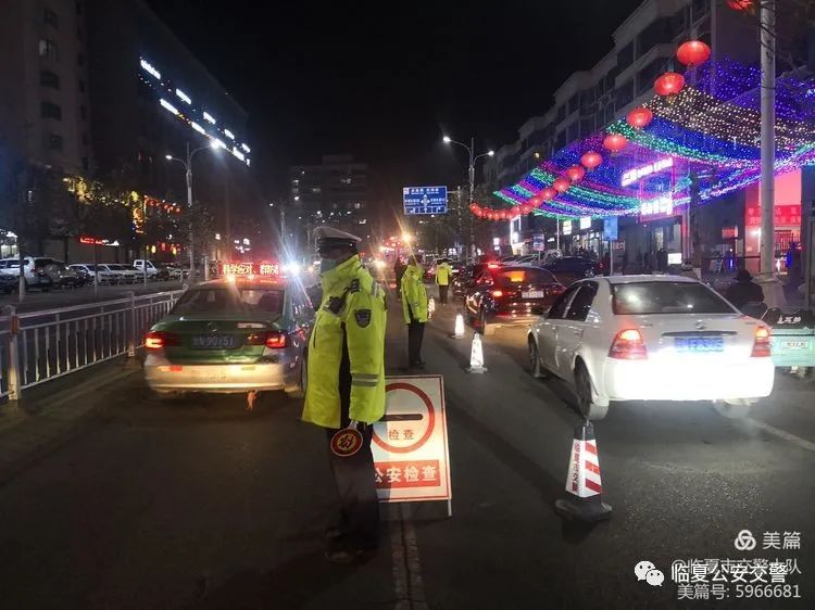【平安春运 交警同行】临夏公安交警严查酒驾 为平安春运保驾护航