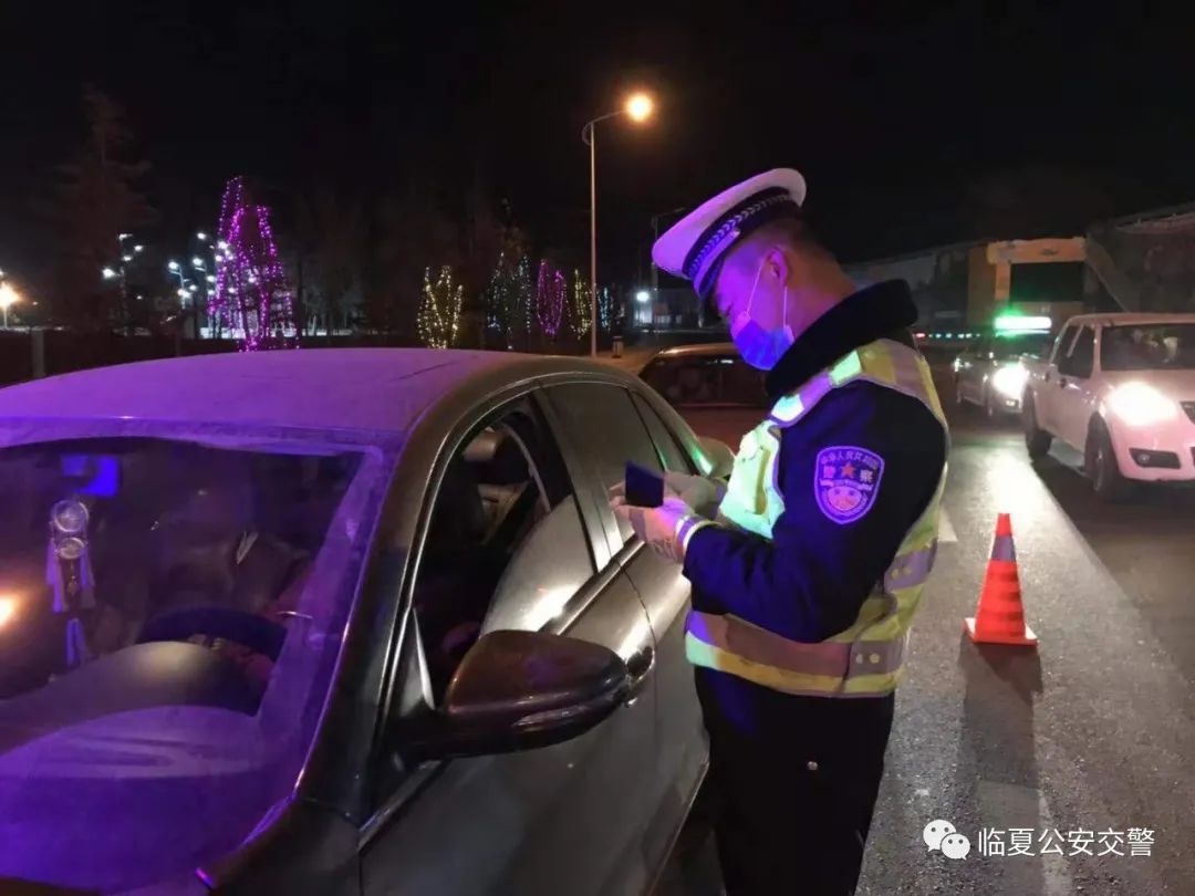 【平安春运 交警同行】临夏公安交警严查酒驾 为平安春运保驾护航