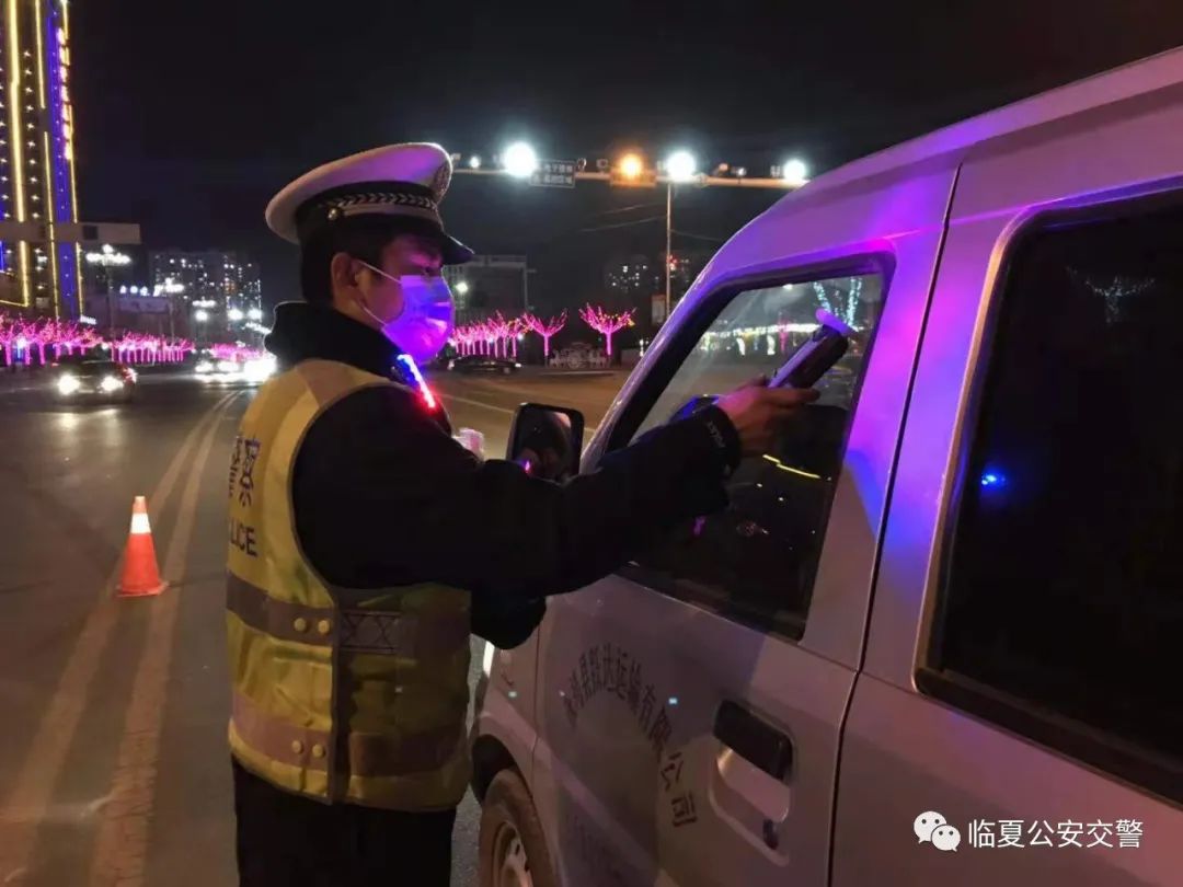 【平安春运 交警同行】临夏公安交警严查酒驾 为平安春运保驾护航