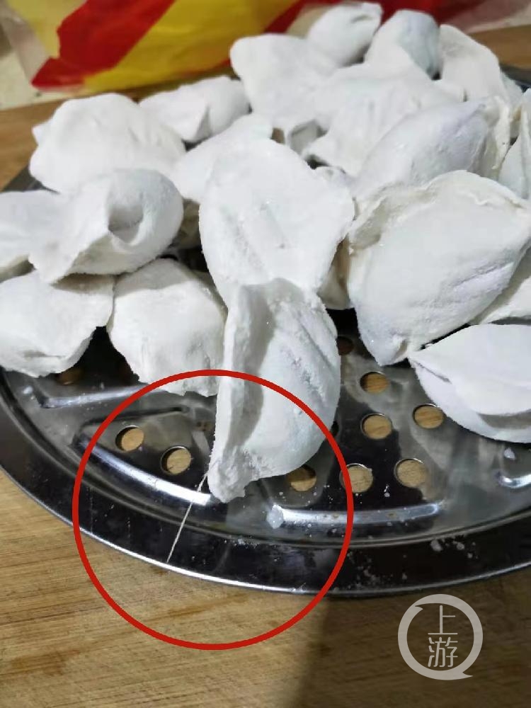 消费者投诉海霸王水饺里有猪毛?厂家称是饺子生产过程中的传输胶