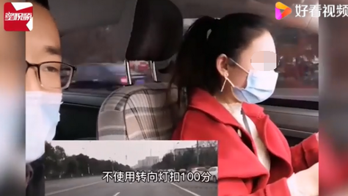 被扣|学员练车被扣2945分刷新纪录 这还是不要考驾照了吧