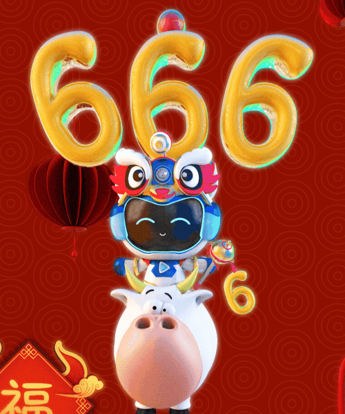 拜年|2021年春节拜年祝福语贺词大全,愿你一年更比一年好!