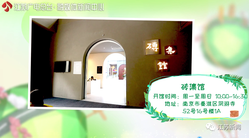 600年了，南京明城墙上一亿多块砖，为何依旧坚固？