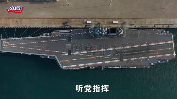 ��ž���������Ӳ�˰��ꡰɽ����������ȫ��ͼ�ع�