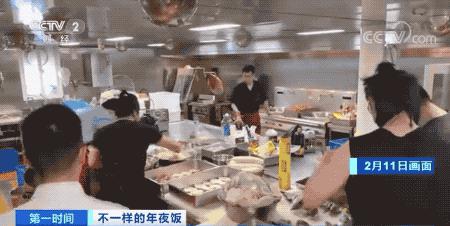 Spend the New Year in antarctic, what experience be? The first perspective uncovers secret