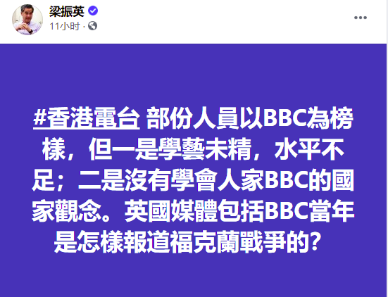 ۵ֹ̨ͣתBBCӢ۵̨ڶϱǺ