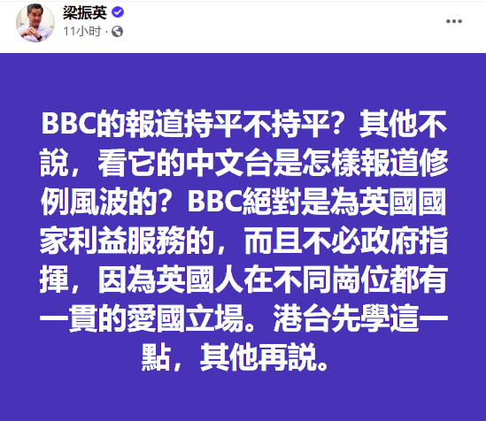 ۵ֹ̨ͣתBBCӢ۵̨ڶϱǺ