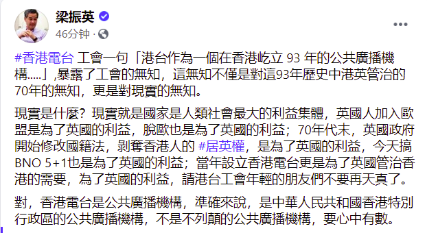 ۵ֹ̨ͣתBBCӢ۵̨ڶϱǺ