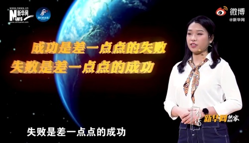 ��������һ�ű�����ǣ���λ90��С���̫���