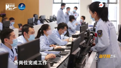 ��������һ�ű�����ǣ���λ90��С���̫���