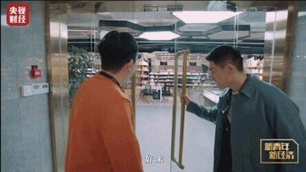 Osmund Ya, came! 24 hours of round-the-clock records, the direct seeding that uncover secret carries story of goods behind the curtain