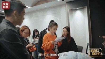 Osmund Ya, came! 24 hours of round-the-clock records, the direct seeding that uncover secret carries story of goods behind the curtain