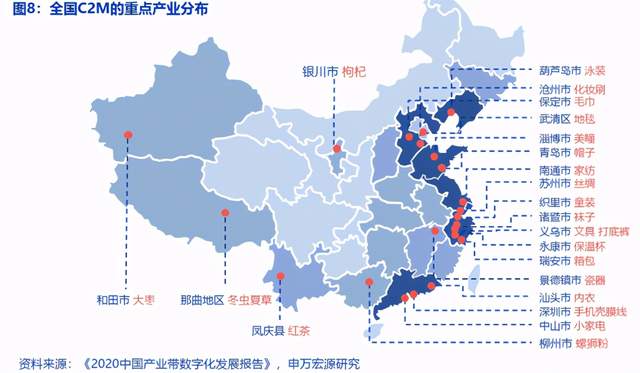 淘宝特价版、花小猪与蜜雪冰城，它们赢得下沉市场的秘诀是什么？