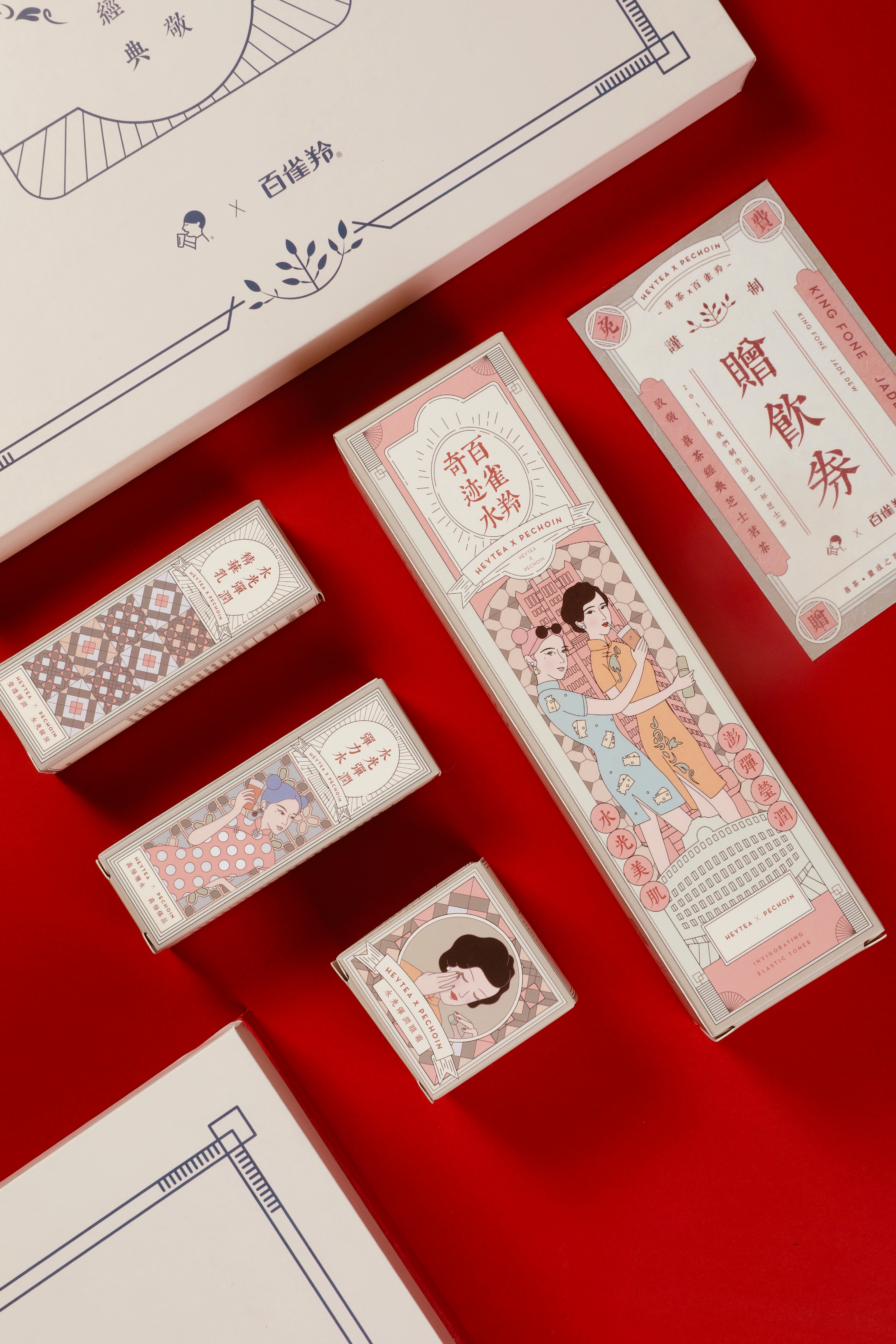 百雀羚VS花西子：谁才是国潮化妆品扛旗者？