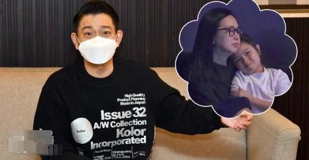 发脾气|刘德华气得发脾气 原来明星在辅导孩子作业时和普通人一样