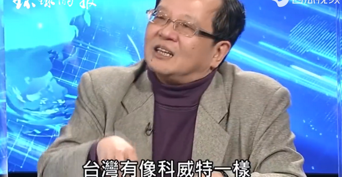 台名嘴：台湾没科威特那么脆弱，9枚东风导弹同时命中才能致盲