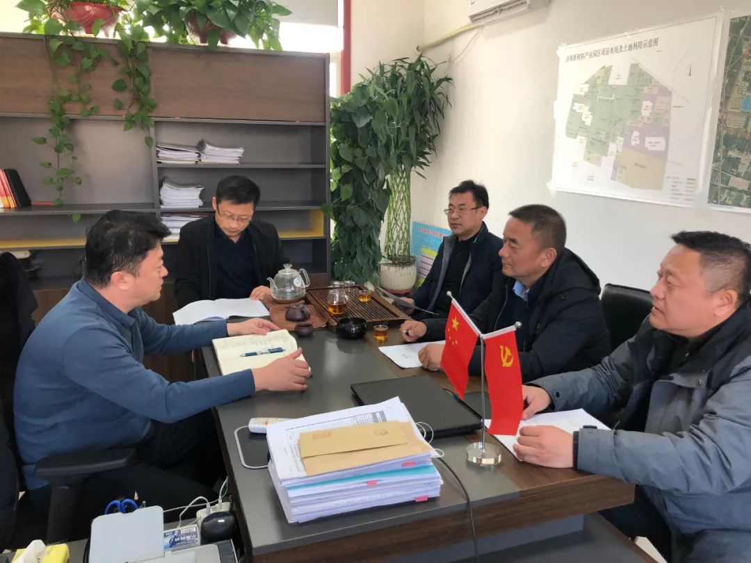高效落实 园区担当|不负春光起好步，园区各部门狠抓落实开好局