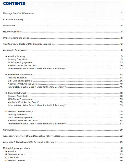 �����̻᣺�����й������ѹ������պͰ뵼����ҵ����ʧ��������Ԫ