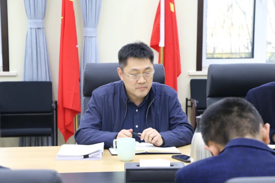 高效落实 园区担当|综合办公室召开工作会议