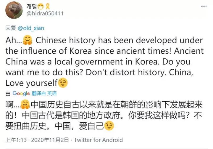 春晚时尚秀为何遭到抨击，这源于一场跨国偷窃……