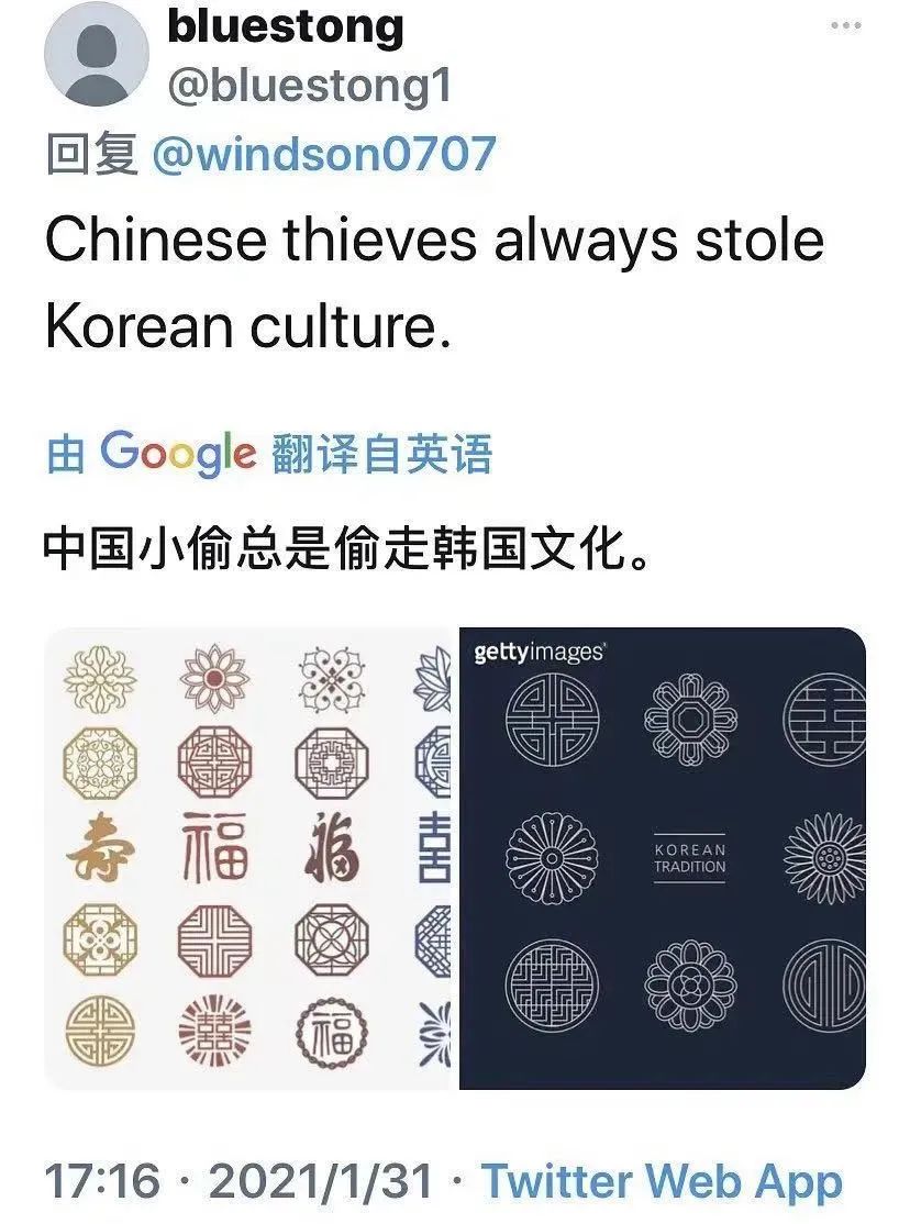 春晚时尚秀为何遭到抨击，这源于一场跨国偷窃……
