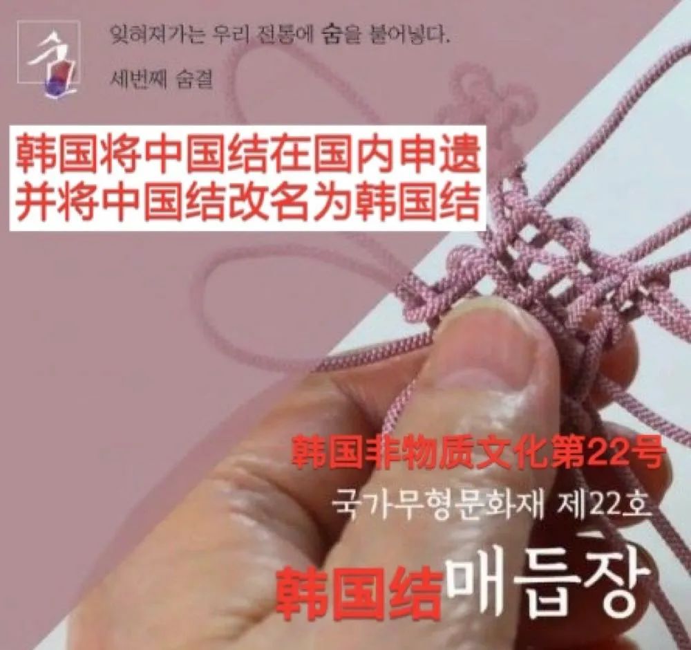 春晚时尚秀为何遭到抨击，这源于一场跨国偷窃……