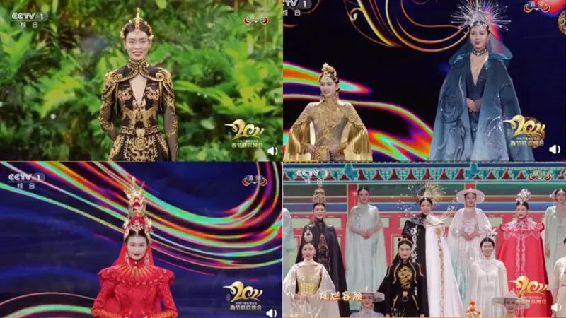 春晚时尚秀为何遭到抨击，这源于一场跨国偷窃……