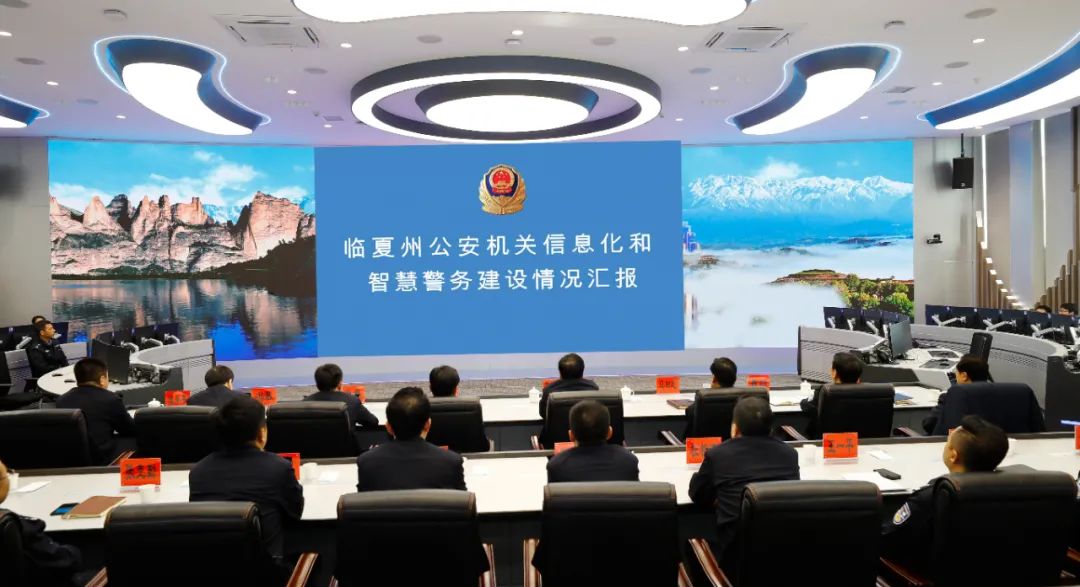 余建节后第一天率队赴临夏蹲点调研指导公安工作 强调对标先进找差距谋划打好翻身仗