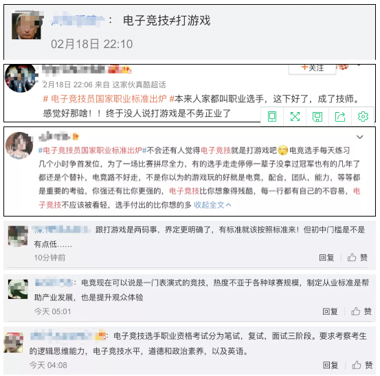 這個(gè)職業(yè)，人才缺口巨大