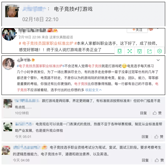 这个职业，人才缺口巨大