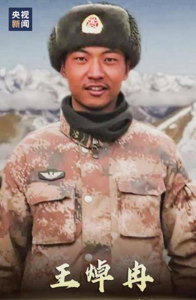 �۲�����һ�ܾ������º͵��й�������������