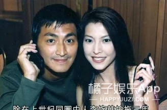 還記得展昭何家勁嗎？他去做廠長(zhǎng)了