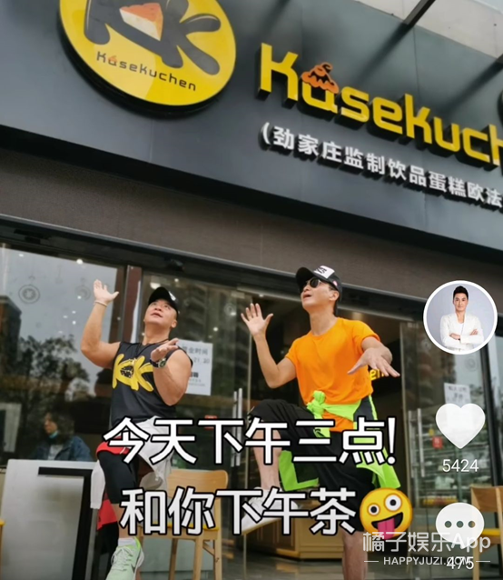還記得展昭何家勁嗎？他去做廠長(zhǎng)了