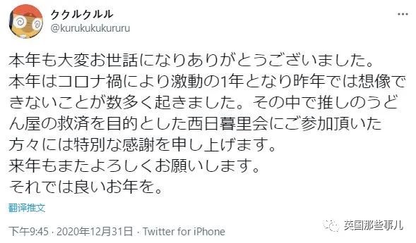 小哥想帮喜欢的面店撑下去。他不仅做到了，还意外娶到了老婆