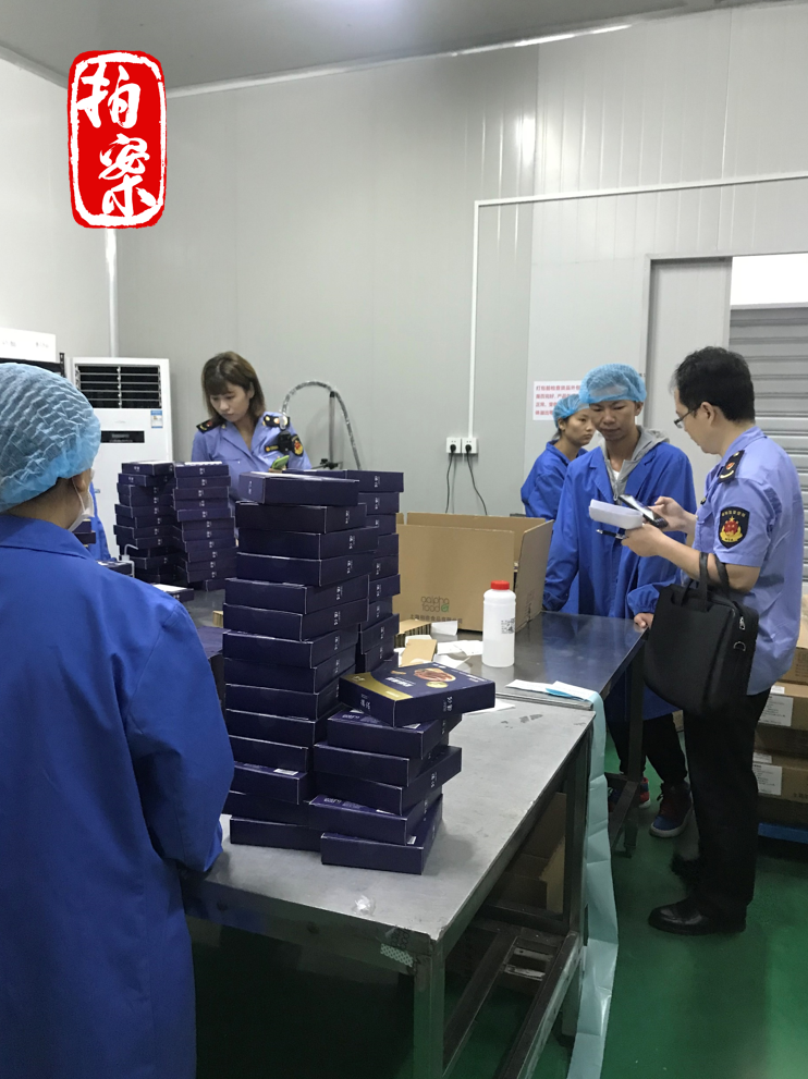 成本8元售价298元，网红减肥咖啡加禁药，“猫腻”太多