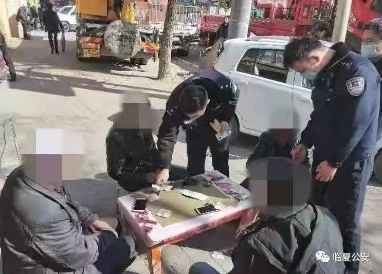 重拳出击铲赌患 净化环境护民安