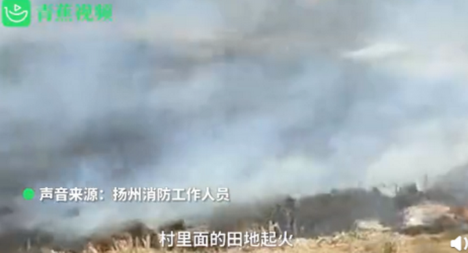 挡门|大妈嫌消防车挡门不吉利索要20元 大妈你怎么开的了口要这个钱?